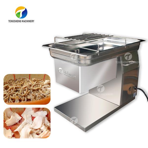 Quality Multi Function 500KG/H Automatic Meat Cutter Pork Slicer For Hotel wholesale