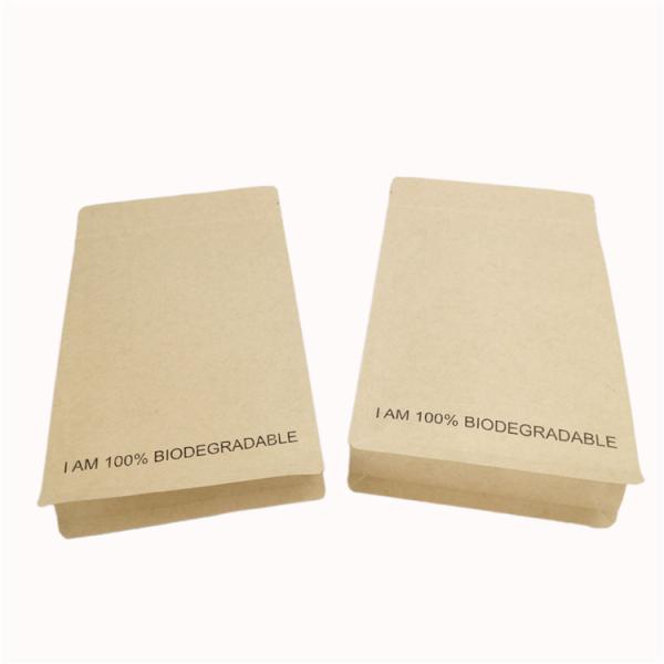 Quality Resealable Zipper Food grade Vmpet Customized Paper Bags wholesale