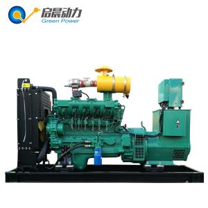 Cheap 70kVA 80kVA Methane Generator Biogas Plant Electric Generator Set for Sale for sale
