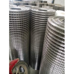 Square Hole Powder Coated Wire Mesh Panels , Galvanised Weld Mesh Sheet