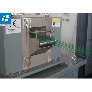 China 200kg/H Capacity 500r/Min Plastic Recycling Granulator Machine on sale