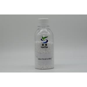 Non Flammable Calcium Chloride Powder Ideal For Industrial Applications