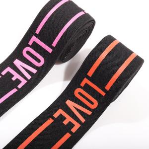 Cheap Elastic underwear and spandex elastic band and jacquard elastic for sale