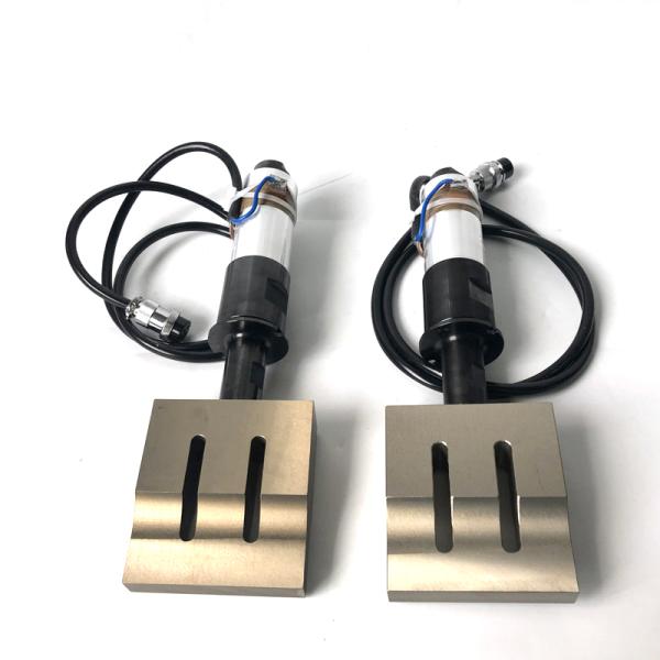 Disposable Medical Face Masks 2000W/1800W Ultrasonic Welding Transducer with Horn Disposable Medical Face Masks 2000W/1800W Ultrasonic Welding Transducer with Horn