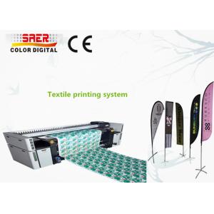 Umbrella Fabric Printing Machine / Tent Textile Printing System