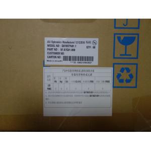 Industrial Flat Panel Lcd Display , Auo Lcd Screen 7 Inch G070STN01.1 ISO9001