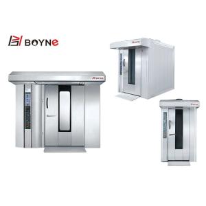 China 32 Trays Rotary Oven Energy Saving With Easy Opperation Apply To Hotel Kitchen on sale