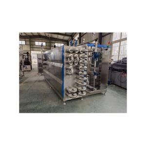 1 Dairy Processing Juice Drinks Tube Pasteurizer Machine Tubular Sterilizer