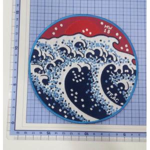 Twill Chenille Woven Embroidered Patch Merrow Border 3D Logo Hat For Clothing