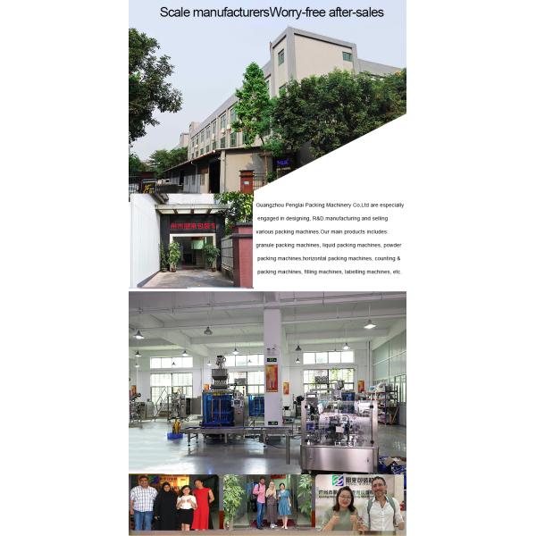 Automatic horizontal packaging machine small bag packing machine vacuum packing machine Bread packaging machine horizontal sealing machine sachet