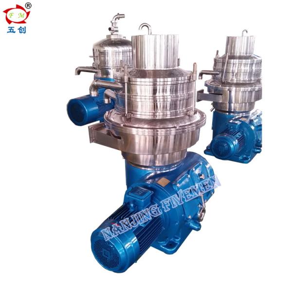 Quality Automatic Disc Stack Separator Centrifuge Filter For Lanolin Extraction Machine wholesale