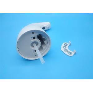 Beiyi White 750g 330ml Automatic Sensor Soap Dispenser