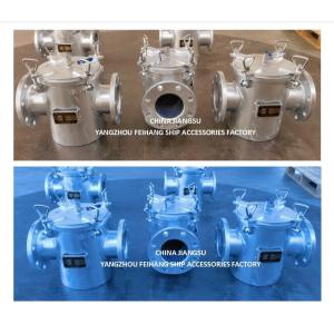 Main Seawater Strainers Model AS125 CB/T497 Body Galvanized, With Stainless