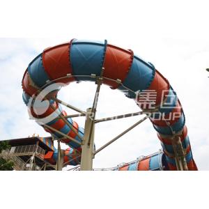 Cheap Commercial Grade Water Theme Parks Anaconda Water Slide For Adults for sale