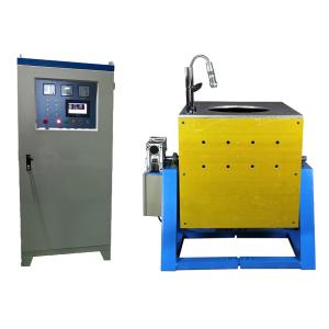 200KGS Iron Copper Induction Melting Furnace 300KW Medium Frequency Induction