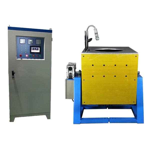200KGS Iron Copper Induction Melting Furnace 300KW Medium Frequency Induction