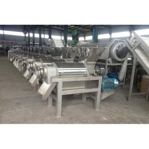 SGS Full Pressure Filtration SUS304 2TPH Screw Juice Extractor
