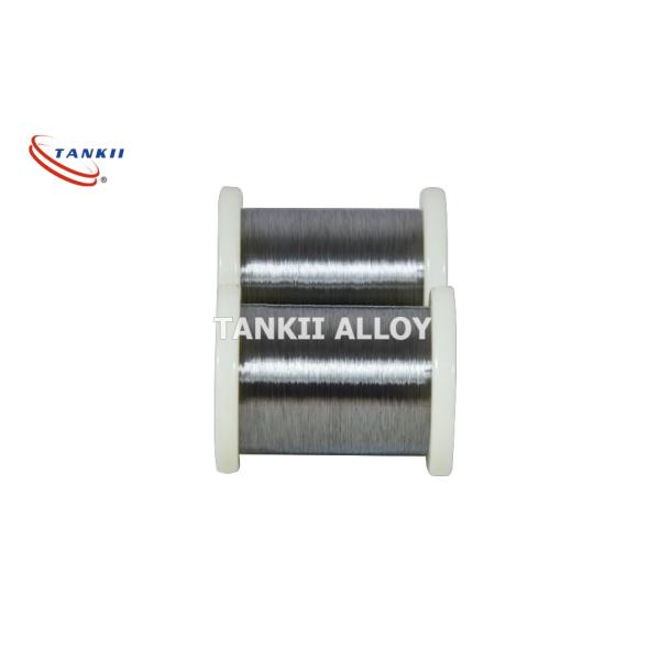 Quality Austenitic Nickel Chromium Heating Wire Anti Oxidation wholesale