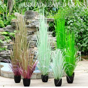 Durable Artificial Bonsai Tree Plush Fiber Silk Fabric Aloe Dog Tail Onion Grass