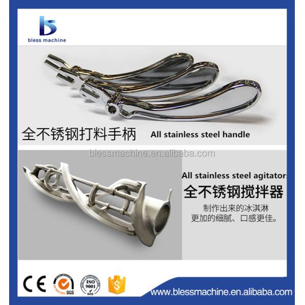 3flavor and 1 mix soft serve ice cream machine the perfect solution for your business