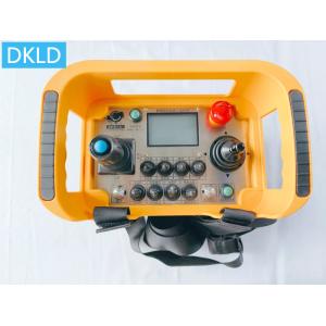 China Remote Control For Panel Wall Transportation Robot on sale