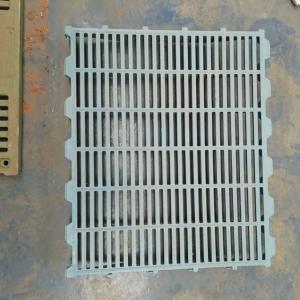China Interlock System Plastic Slat Flooring / Swine Plastic Flooring For Nursery Piglets on sale