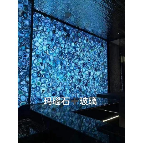 Quality Custom Polished Blue Agate Backsplash Tile Semi Precious Stone Slabs wholesale