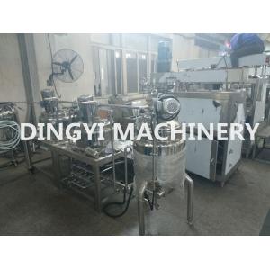China Vacuum Planetary Lotion Mixer Machine Jet Type 100L Stainless Steel 316L  on sale