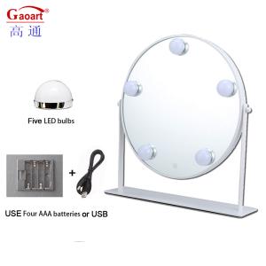 Fashionable Design Style Individual Carton Packing Large Lighted Light Espejo