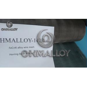 China 0Cr25Al5 herring bone woven metal mesh for sea water desalination on sale