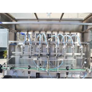 5L 2500kg SUS 304 Lube Oil Filling Machine
