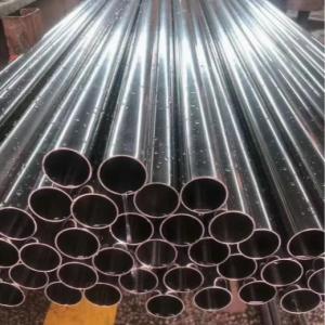 Cheap Customized BV Seamless Stainless Steel Pipe Ultimate Solution For Industrial for sale