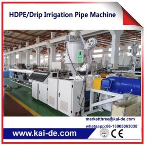 Cheap PE Inline Cylinder drip irrigation pipe extrusion Machinery KAIDE factory for sale