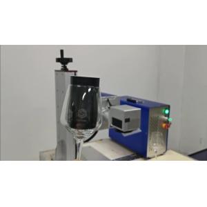 30W EZCAD Split Portable CO2 Laser Marking Machine