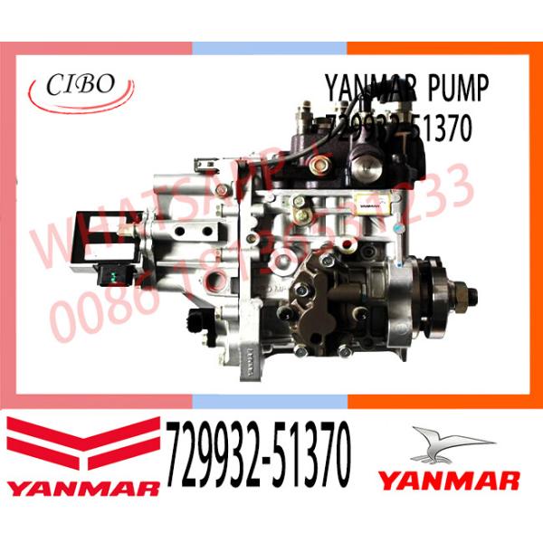 Neutral new 729932-51360,729932-51370 4TNV94 Yanmar diesel fuel injection pump
