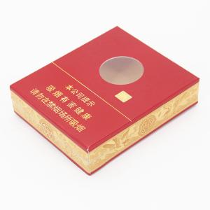 Custom Printing Blank Cardboard Cigarette Boxes Recyclable Biodegradable