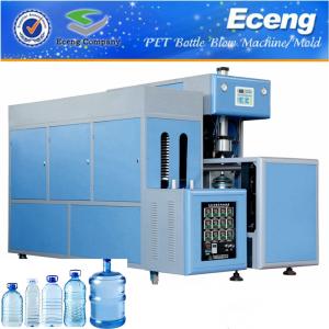 KBS Computer Control Semi Auto Blowing Machine Making 20 Liter Water Bottle