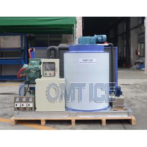 3P Fresh Water 5ton Ice Flake Maker Machine 2.2mm Thickness Snow Flake Ice Maker