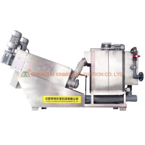 Highly Automatic Municipal Sludge Dewatering Machine Conch Sludge Dehydrator