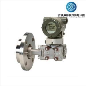 2300 Psi Differential Pressure Transmitter Manifold With Fieldbus 0.075%