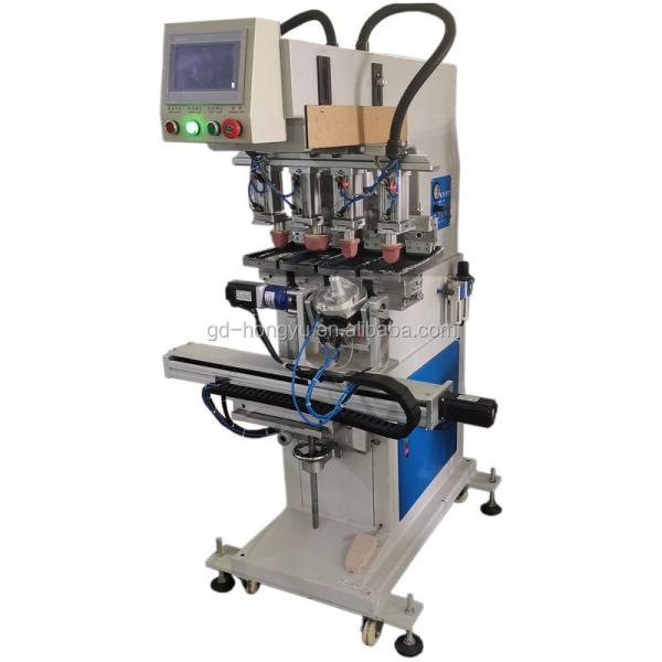 Quality Microcomputer Control Pad Printer Machine 220V 50Hz 4 Color With Servo ShuttleIt wholesale