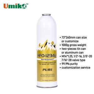 Safe and Efficient R1234yf Refrigerant Gas Replacement for R134a Refrigeration