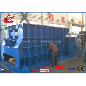 Remote Control Big Mouth Horizontal Scrap Metal Shear 74kW , Length 1400mm