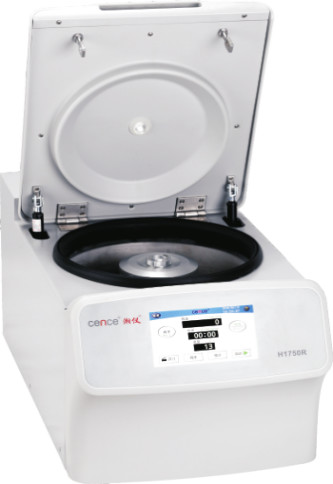 Quality Table Top Blood Bank Centrifuge 17500r/Min Quiet Operation wholesale