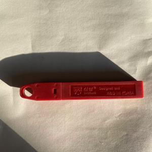 Precision Cutting With 86mm Length And 0.35mm Blade Thickness Cutter Blade