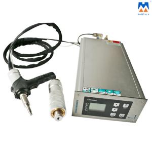China 800W 40kHz Auto Cooling Ultrasonic Hand Welder Spot Welding Gun on sale