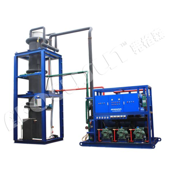 Directly Sold by Manufacturers 130kw Tube Ice Machine with Other Ice Storage Capacity