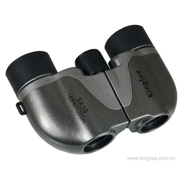 Telescope Pocket 5x15mm Porro Prism mini Binoculars Fully Multi