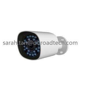 High Definition Full HD 1080P Bullet CCTV IP Network Camera