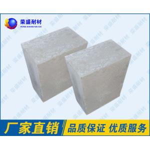 China Phosphate Bonded High Alumina Refractory Brick 230 X 114 X 65mm With High Refractoriness on sale